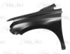 LEXUS 5381248140 Wing